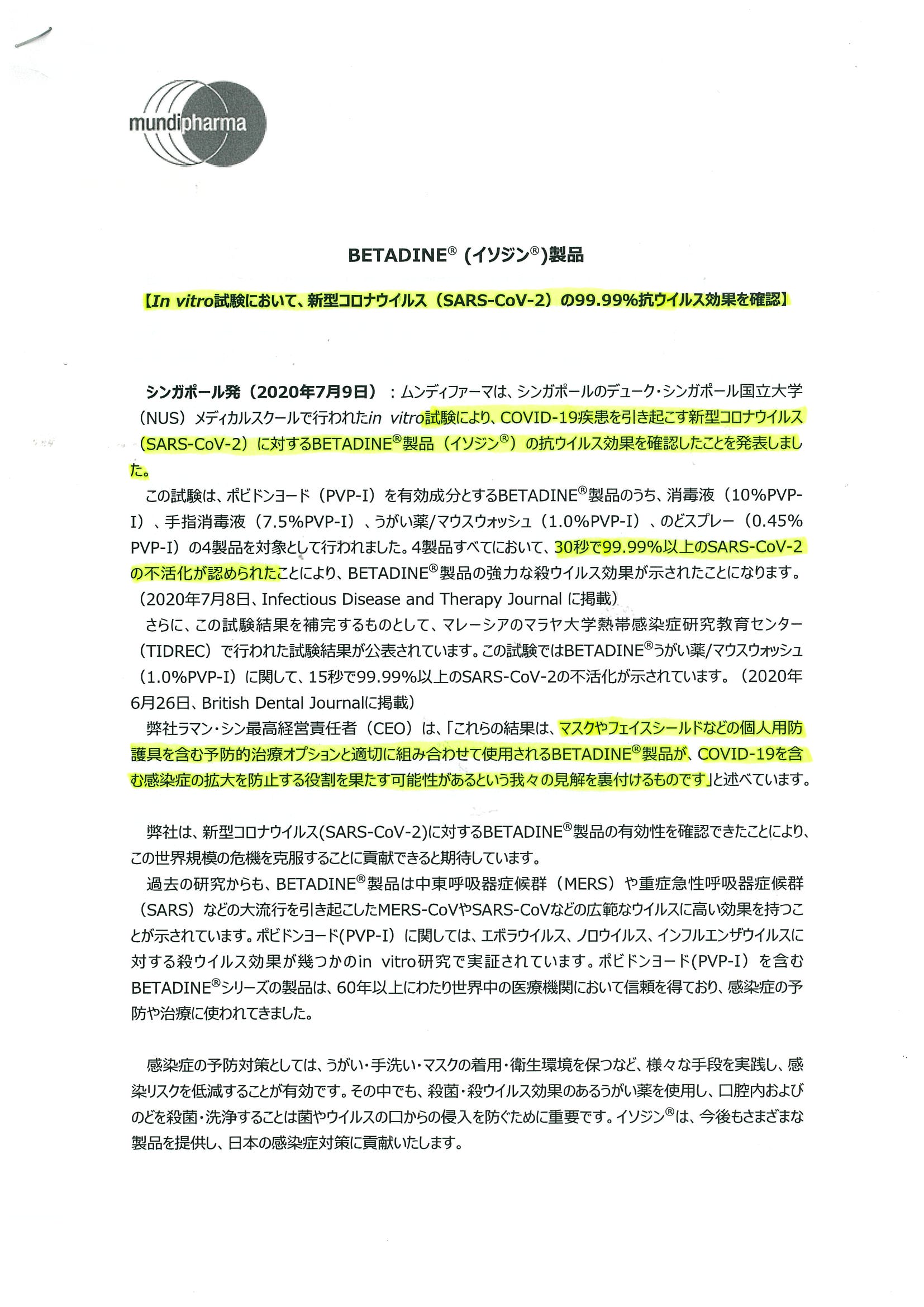 file2